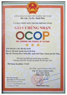 Chứng nhận Chả Bò Bà Kim 3
